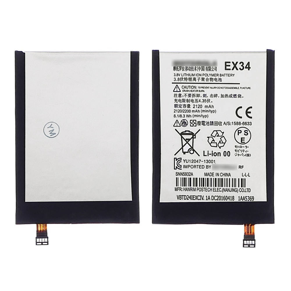 

Аккумулятор EX34 для Motorola XT1053 Moto X/ XT1055/ XT1056/ XT1058/ XT1060 AAAA