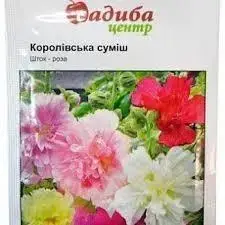 

Шток-роза Королевская смесь 0,2 г