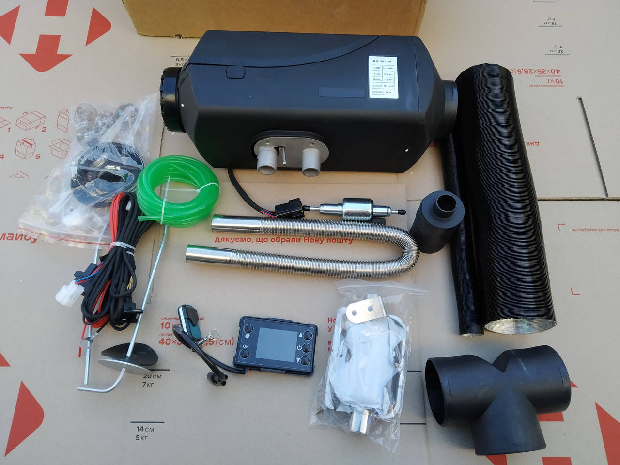 

Дизельный автономный отопитель 5kW 12V