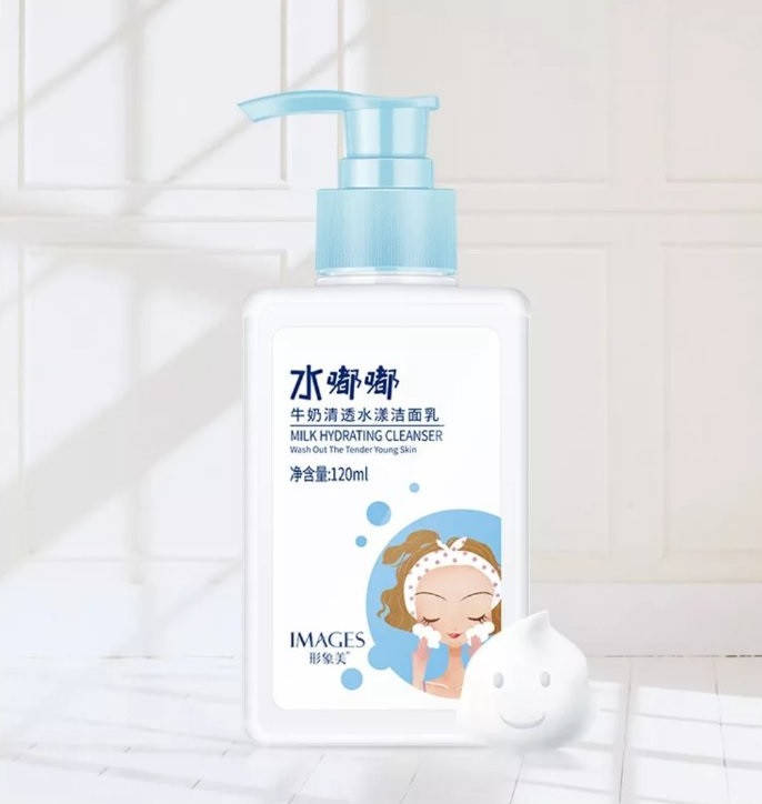 

Очищающее молочко для лица Images Milk Hudratig Cleanser 120 мл.
