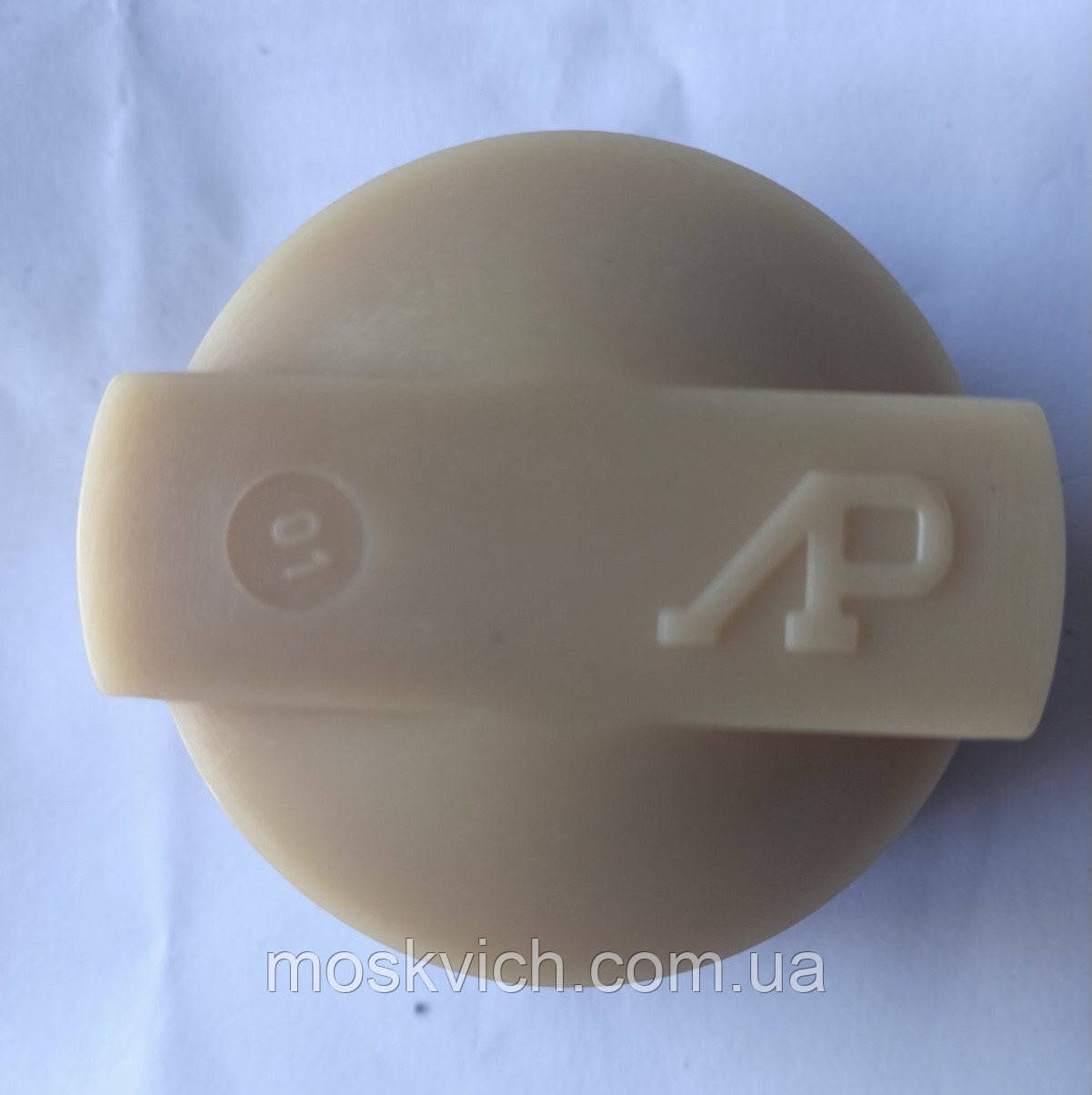 

Крышка расширительного бочка Москвич 2141