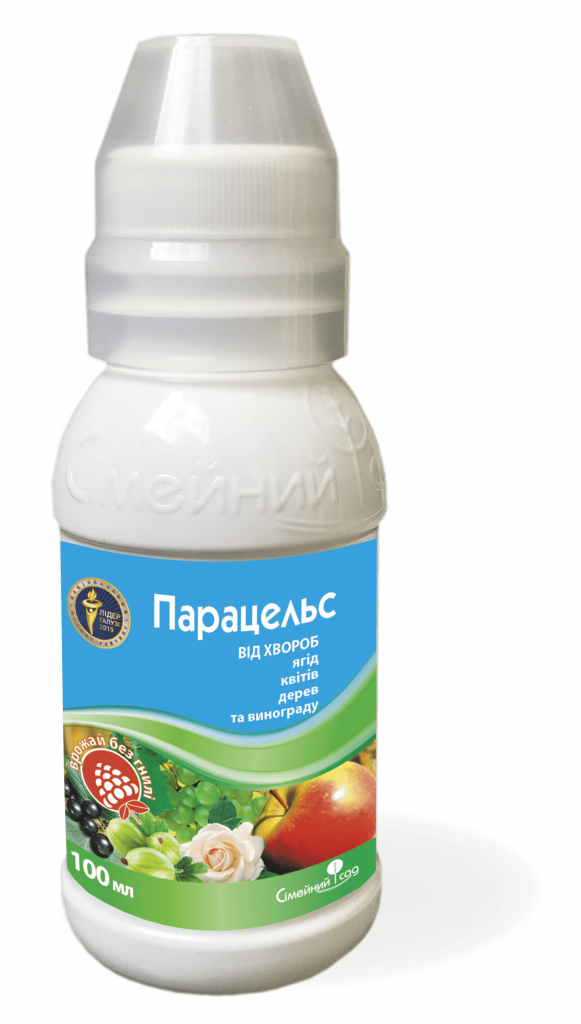 

Фунгицид Парацельс 100 мл