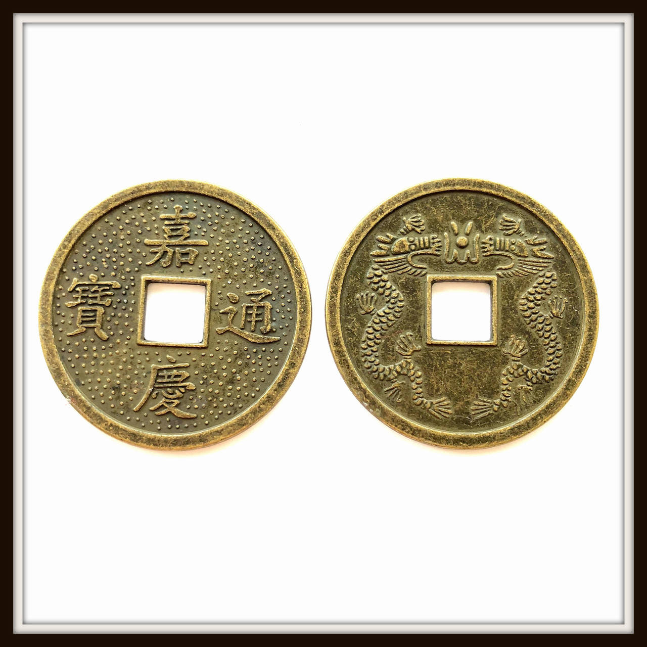 

Метал. подвеска "монета Фен шуй" бронза (d 3.2 см) 3 шт в уп.