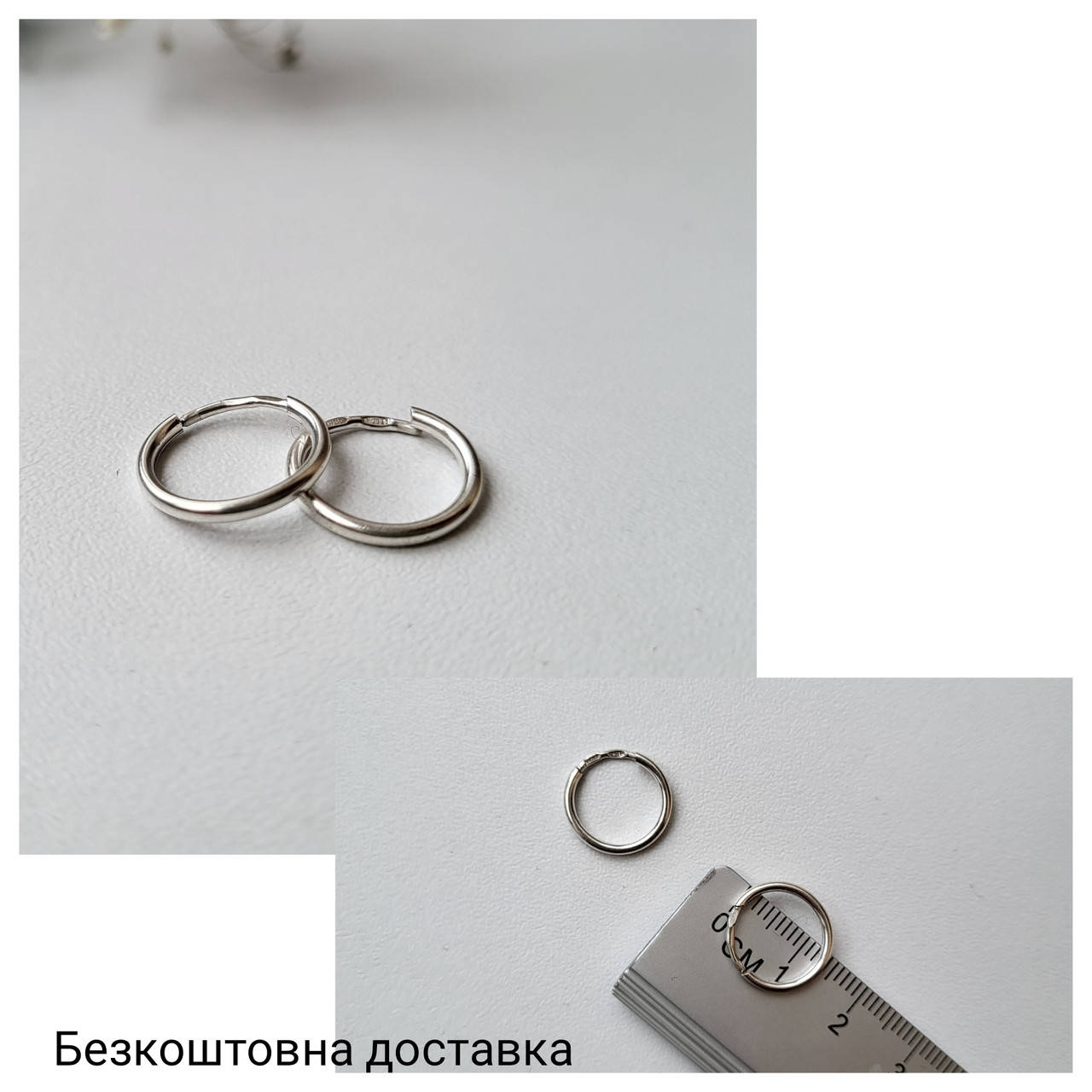 

Серебряные сережки кольца 15 мм 1 штука