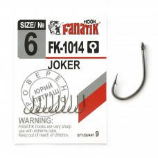 

Крючок Fanatik JOKER FK-1014 № 6