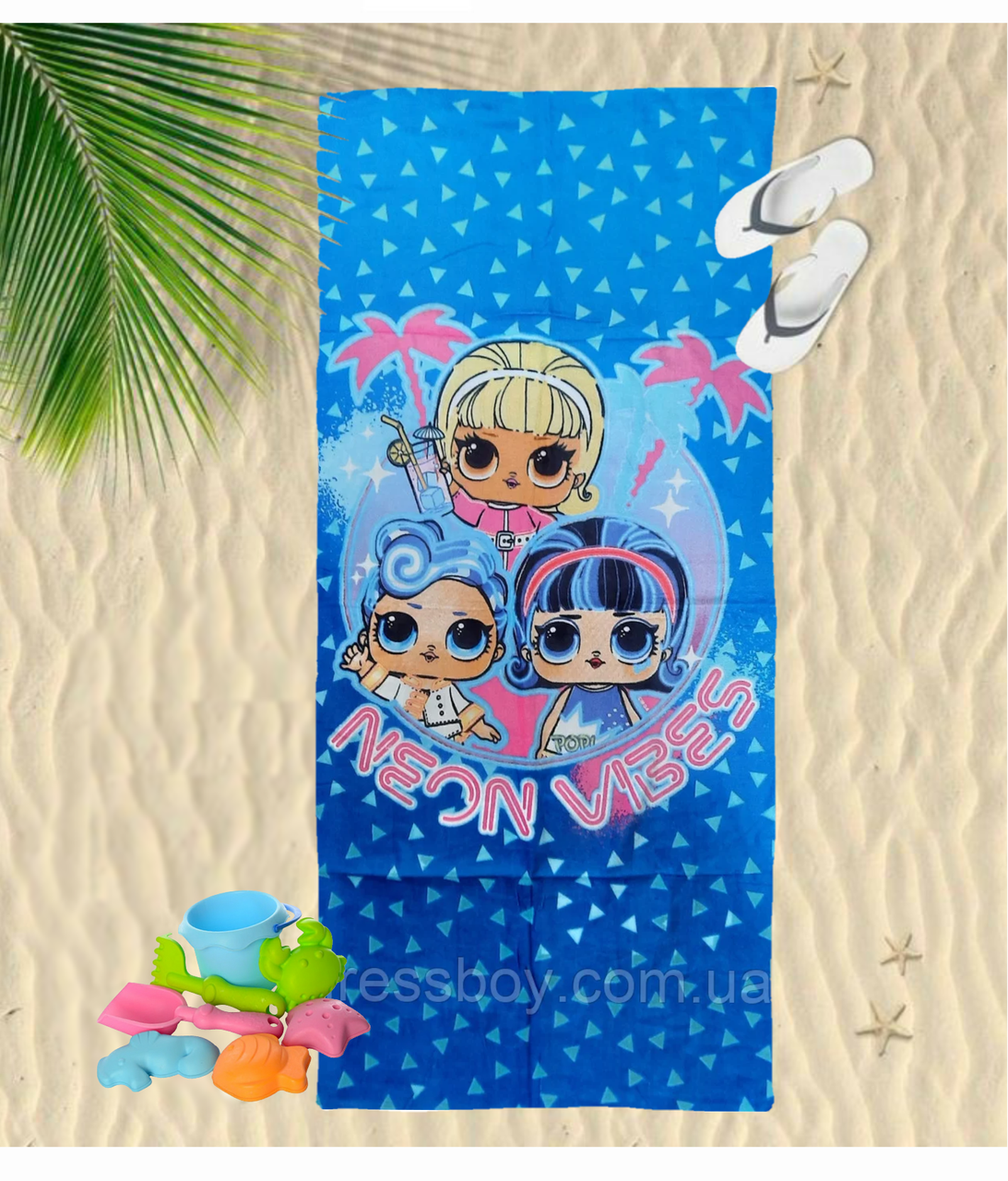 

Полотенце пляжное для детей 70 х140 см Куклы LOL, Разные цвета