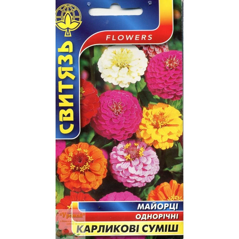 

Семена цветы Цинния стройная Карликова смесь, 1 г