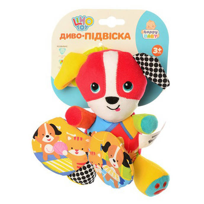 

Детская подвеска на коляску Limo Toy 7024 шуршалка 20 см (Собачка)