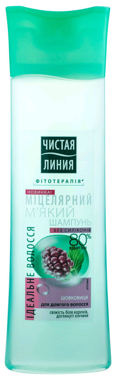 

Чистая линия шампунь мицеллярный идеальное волосы 400мл