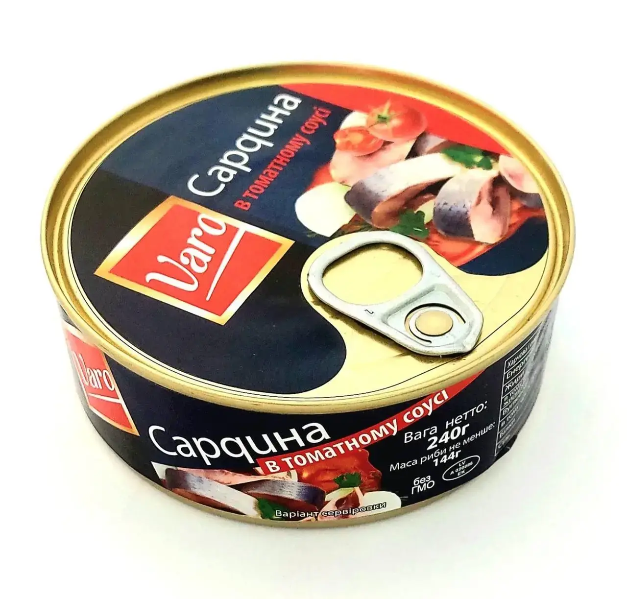 

Сардинії в томатному соусі Varo, 144 г/240г