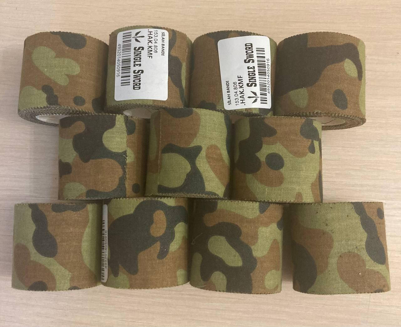 

Клеюча стрічка для зброї