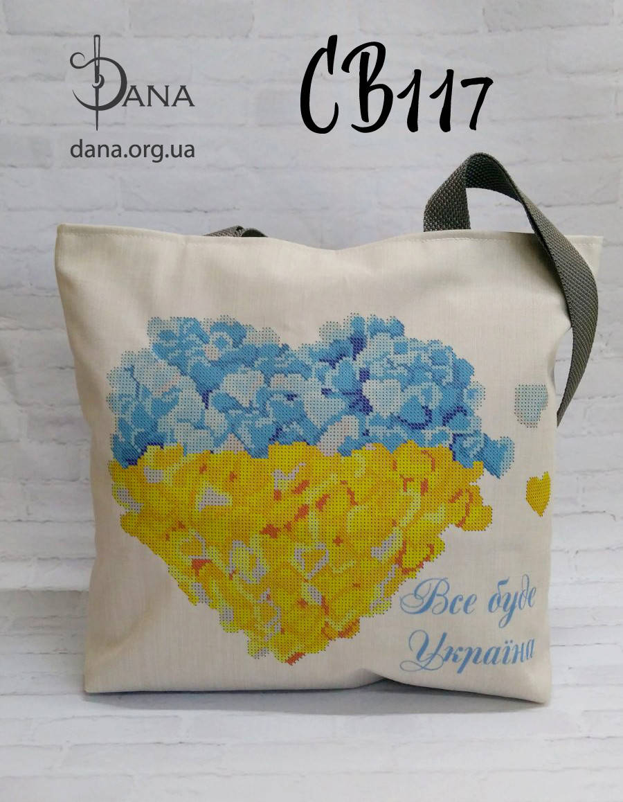 

Шопер для вишивання бісермом Україна Єдина