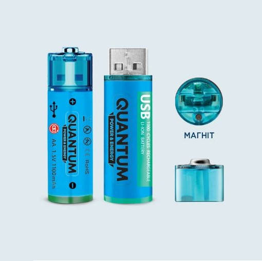 

Акумулятор литий-ионний Quantum USB Li-ion AA 1.5V 1100 mAh с магнитом 2шт/уп