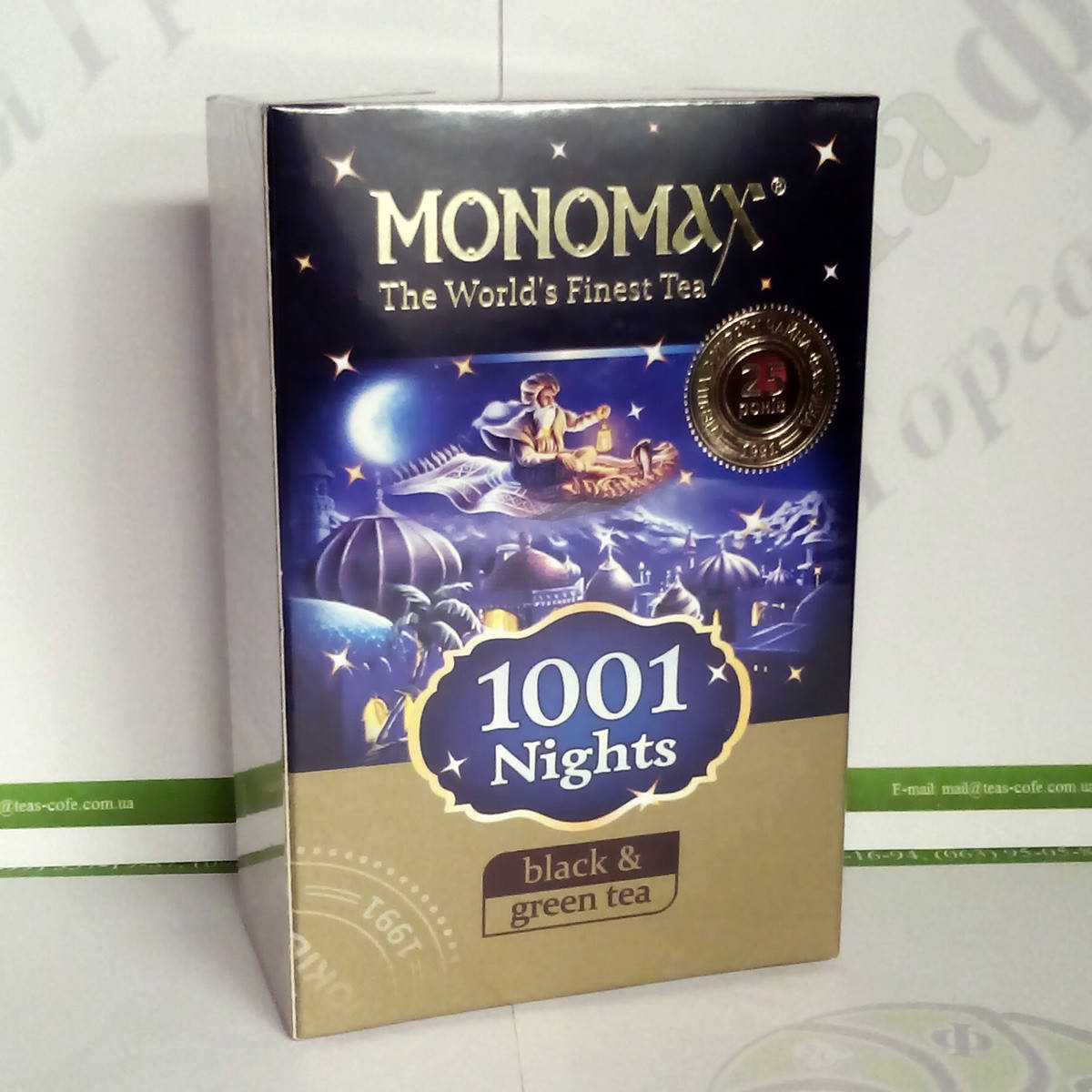 

Чай Мономах 1001 Nights 1001 Ночь черн.+зел. 90г (16)