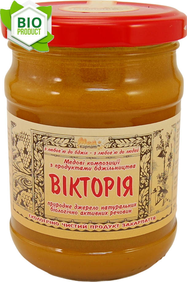 

Вікторія 350грам «Мед Карпат» омолоджує та додає життєвої енергії, мобілізує захисні сили організм.