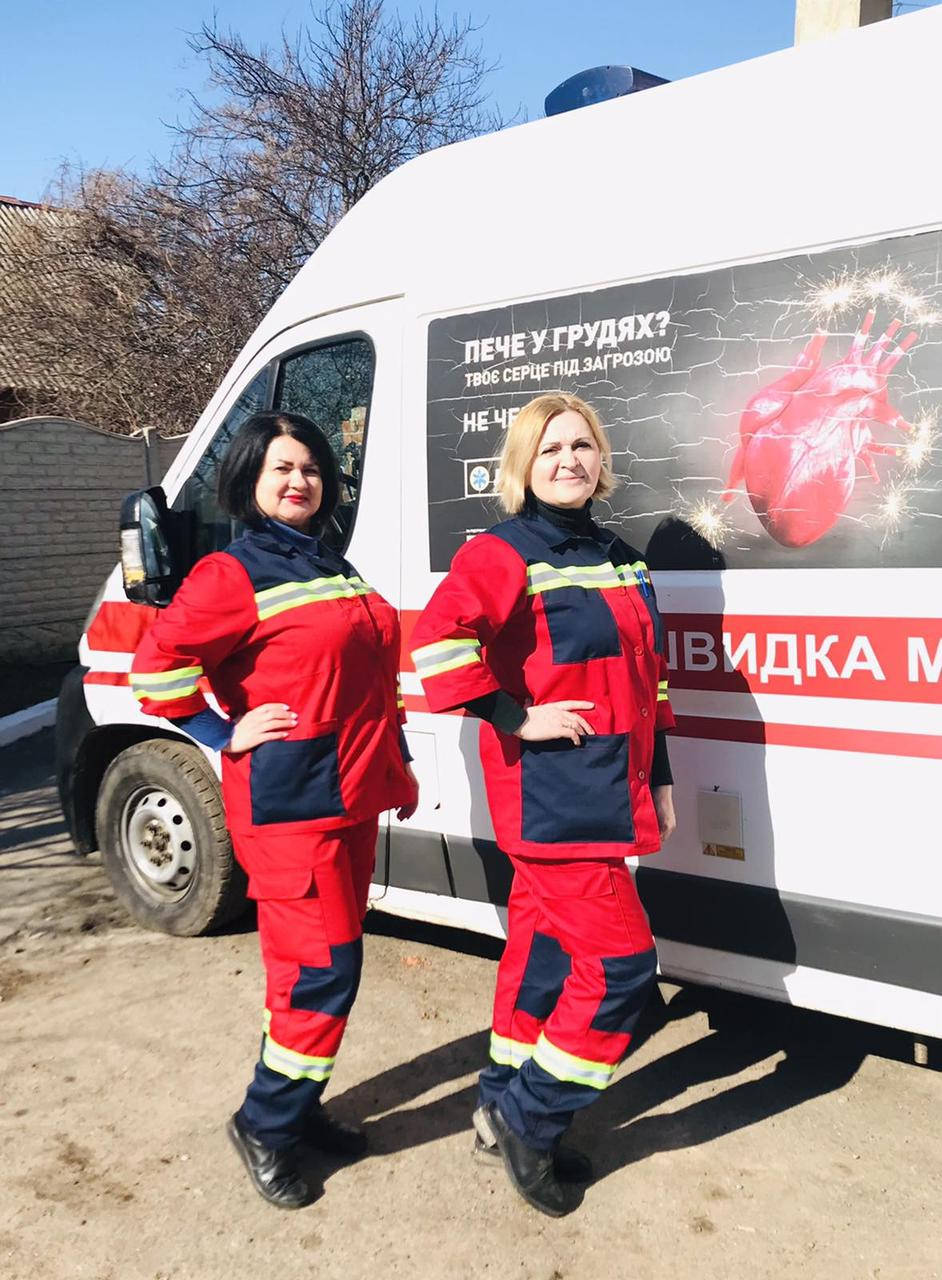

Костюм демісезон Екстрена медична допомога
