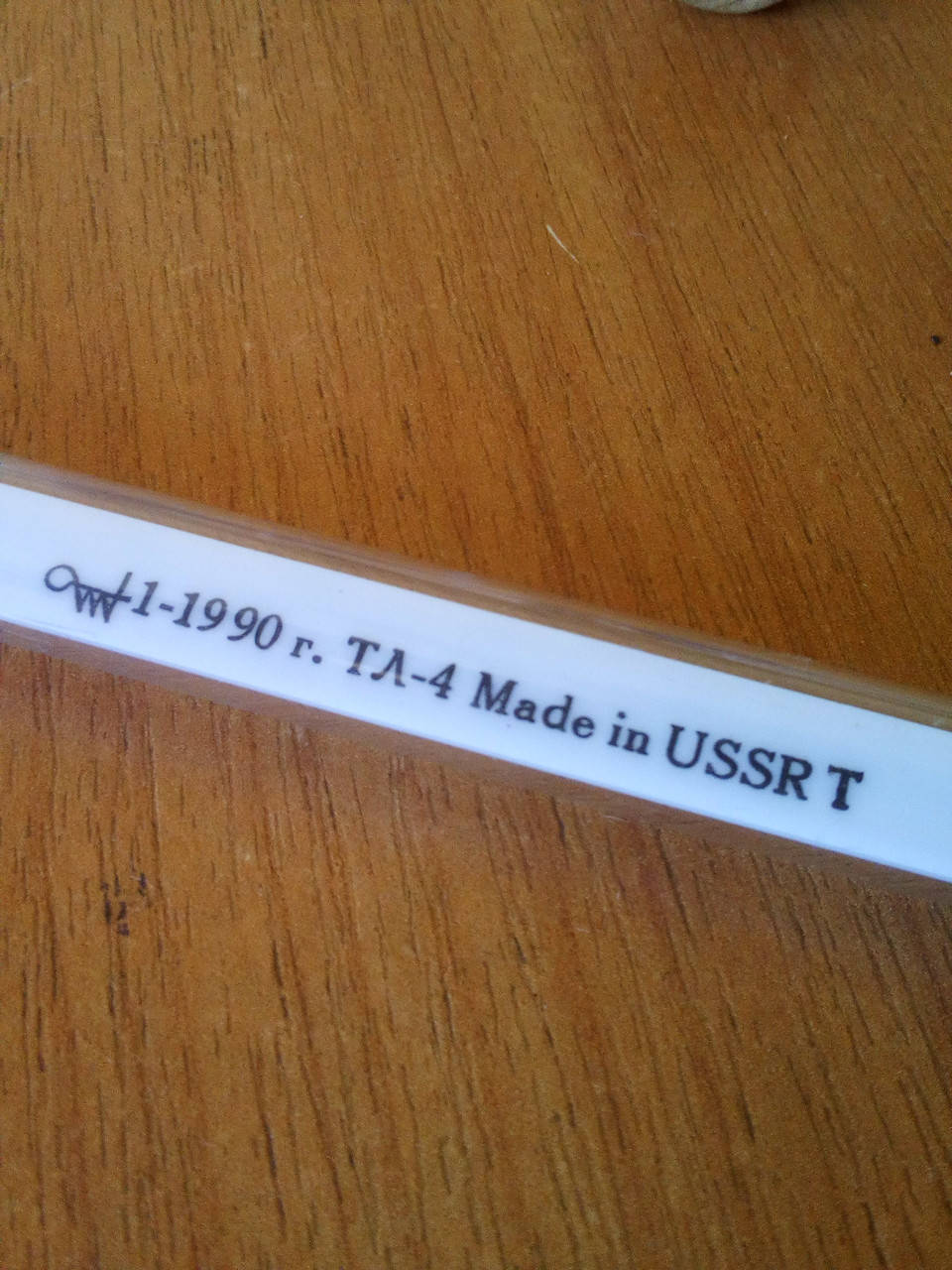 

Термометр ртутный лабораторный ТЛ-4 -30+20 *С ц.д. 0.1*С