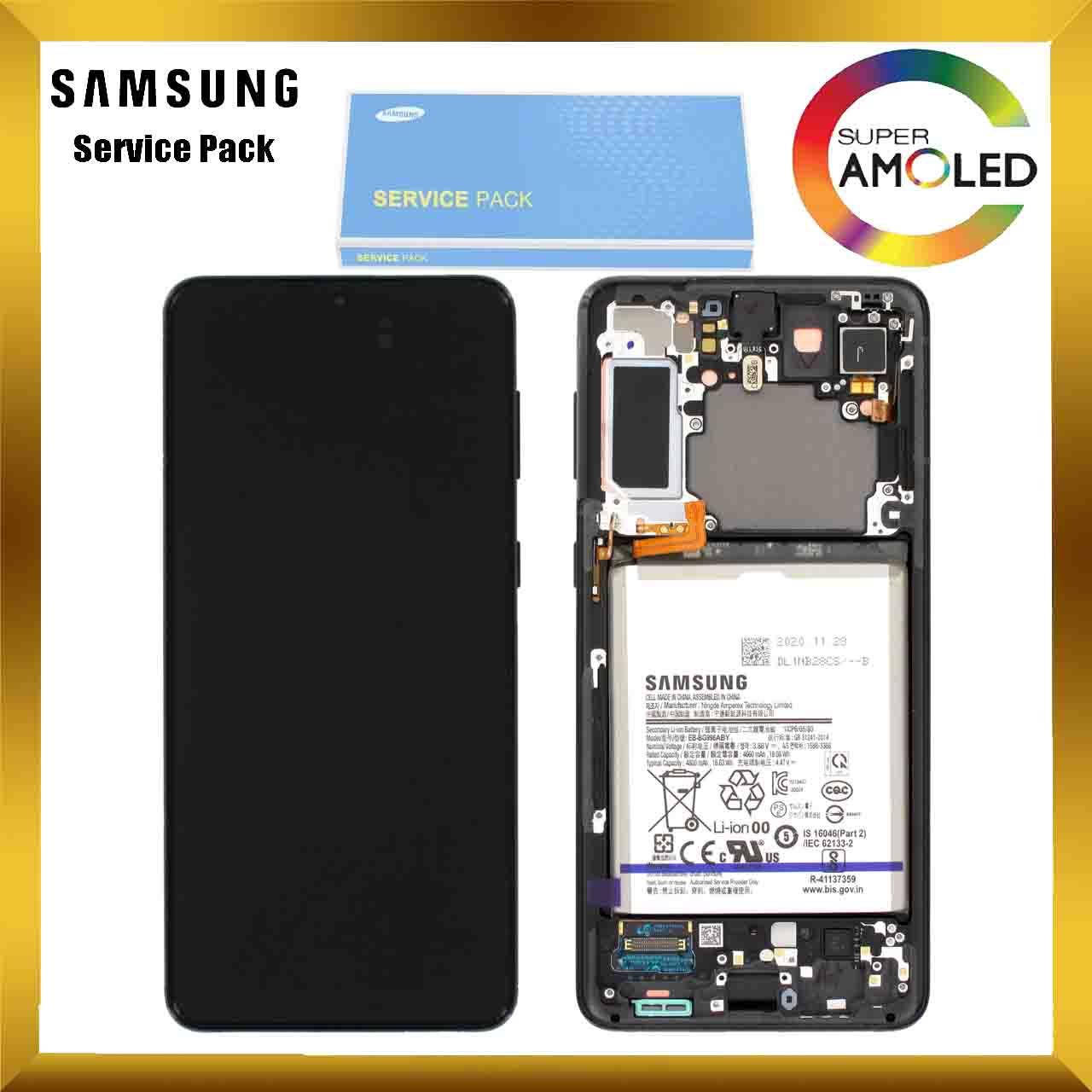 

Дисплей Samsung G996 Galaxy S21 Plus сенсором Черный Phantom Black оригинал, GH82-24744A