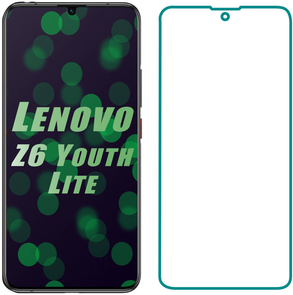 

Защитное стекло Lenovo Z6 Youth / Lite (Прозрачное 2.5 D 9H) (Леново З6 Лайт)