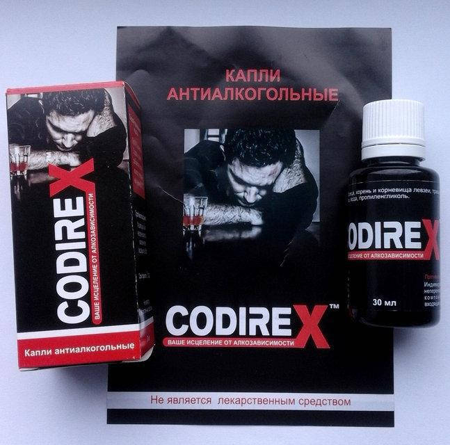 

Codirex - Капли от алкоголизма (Кодирекс), ukrfarm