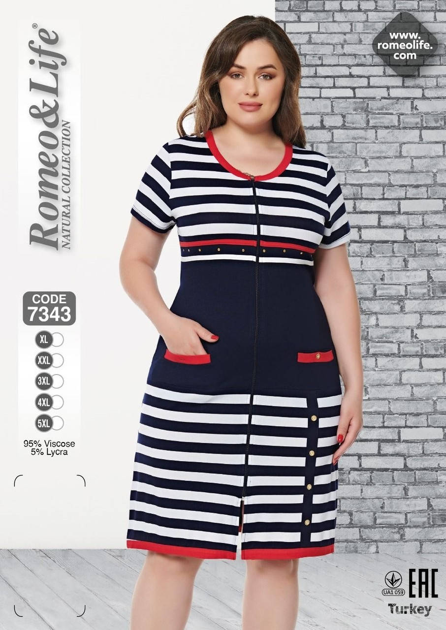 

Женские домашние летние халаты