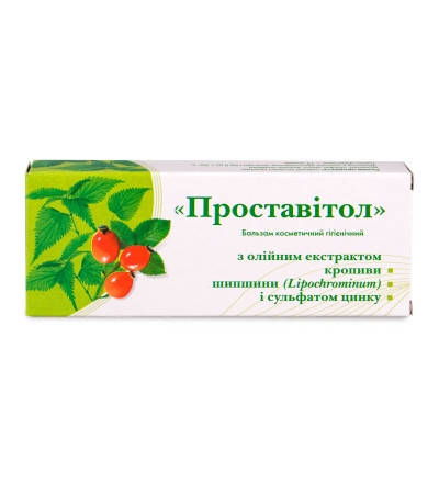 

Свечи “Проставитол” от простатита, аденомы постаты, повышение потенции