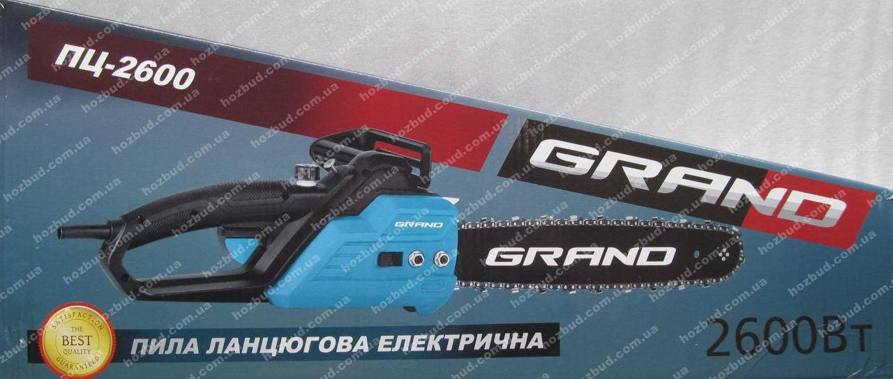 

Электропила Grand ПЦ-2600 (2600 Вт)