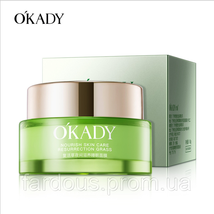 

Ночная маска для лица Opie Resurrection Grass , 50гр