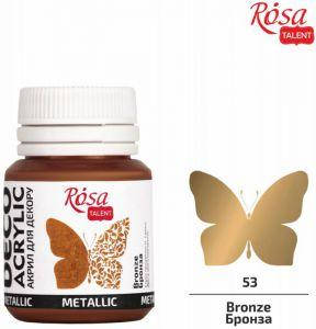 

Акрил для декора метал. 51 Античное золото 20мл ROSA TALENT