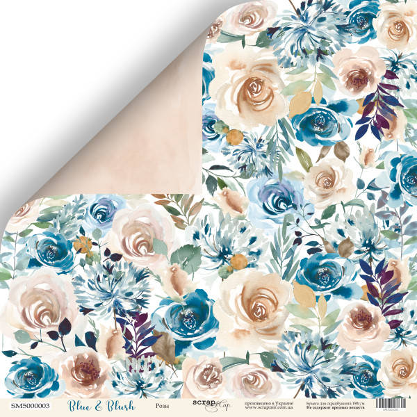 

Лист двусторонней бумаги 30x30 от Scrapmir Розы из коллекции Blue & Blush