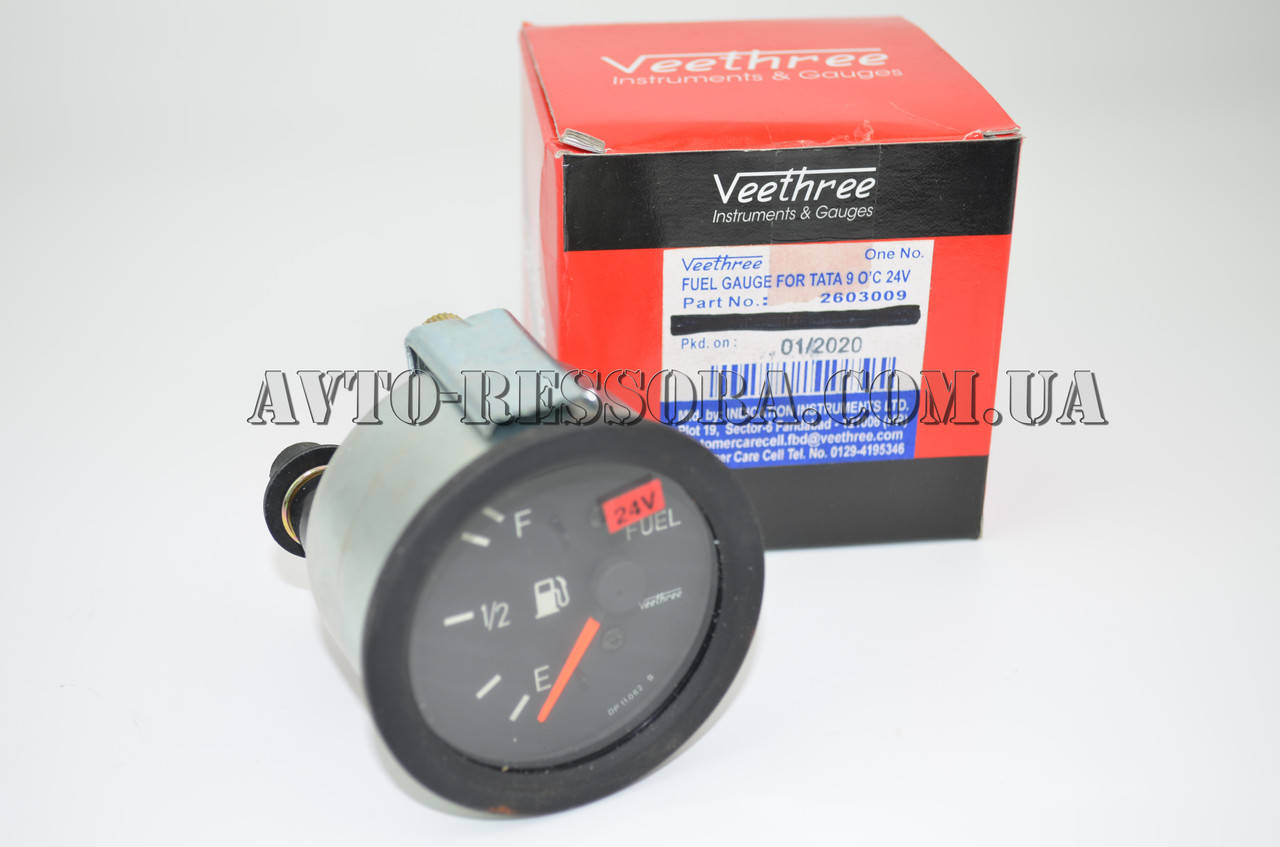 

Указатель уровня топлива 24В Эталон, ТАТА 613 EII, EIII пр-во Veethree оригинал