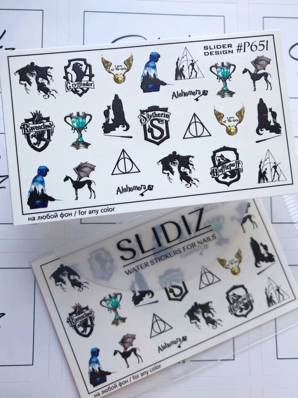 

Слайдер-дизайн SLIDIZ водная наклейка для ногтей на любой фон, Гарри Поттер