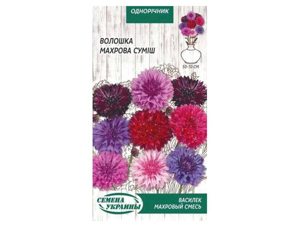 

Волошка махрова (суміш) ОД 0,5г (10 пачок) ТМ СЕМЕНА УКРАИНЫ, Голубой