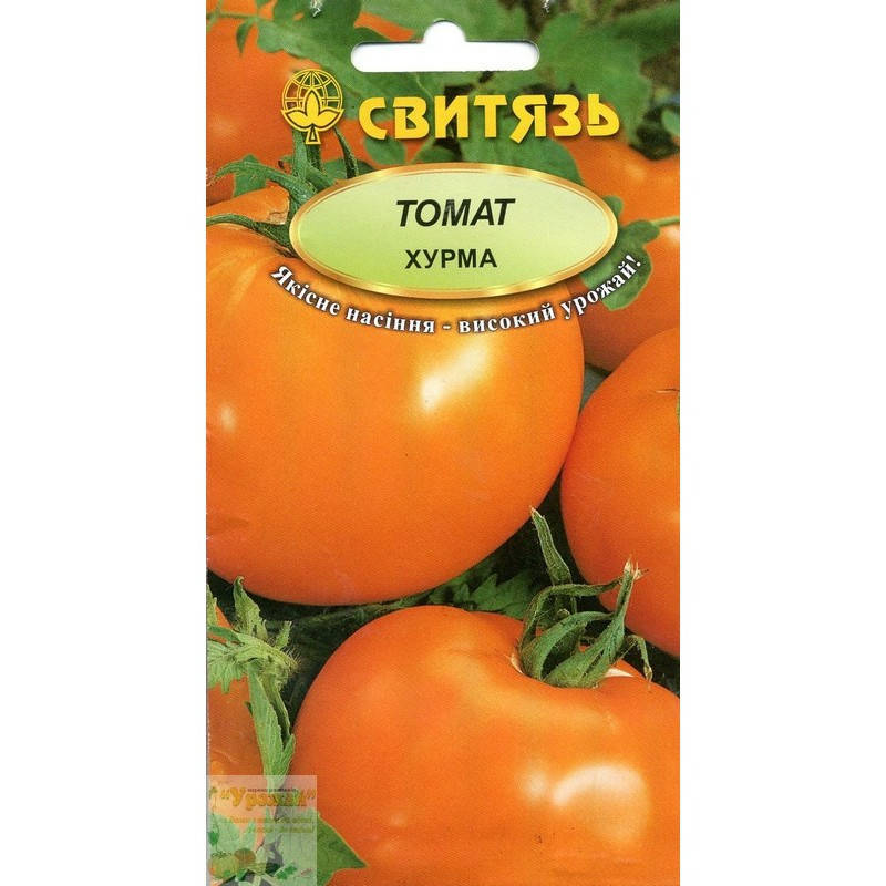 

Семена томат Хурма, 0,1 г
