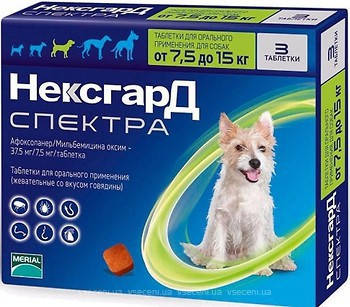 

Нексгард Спектра 7,5 - 15 кг M - таблетки против блох, клещей и гельминтов уп. 3 шт