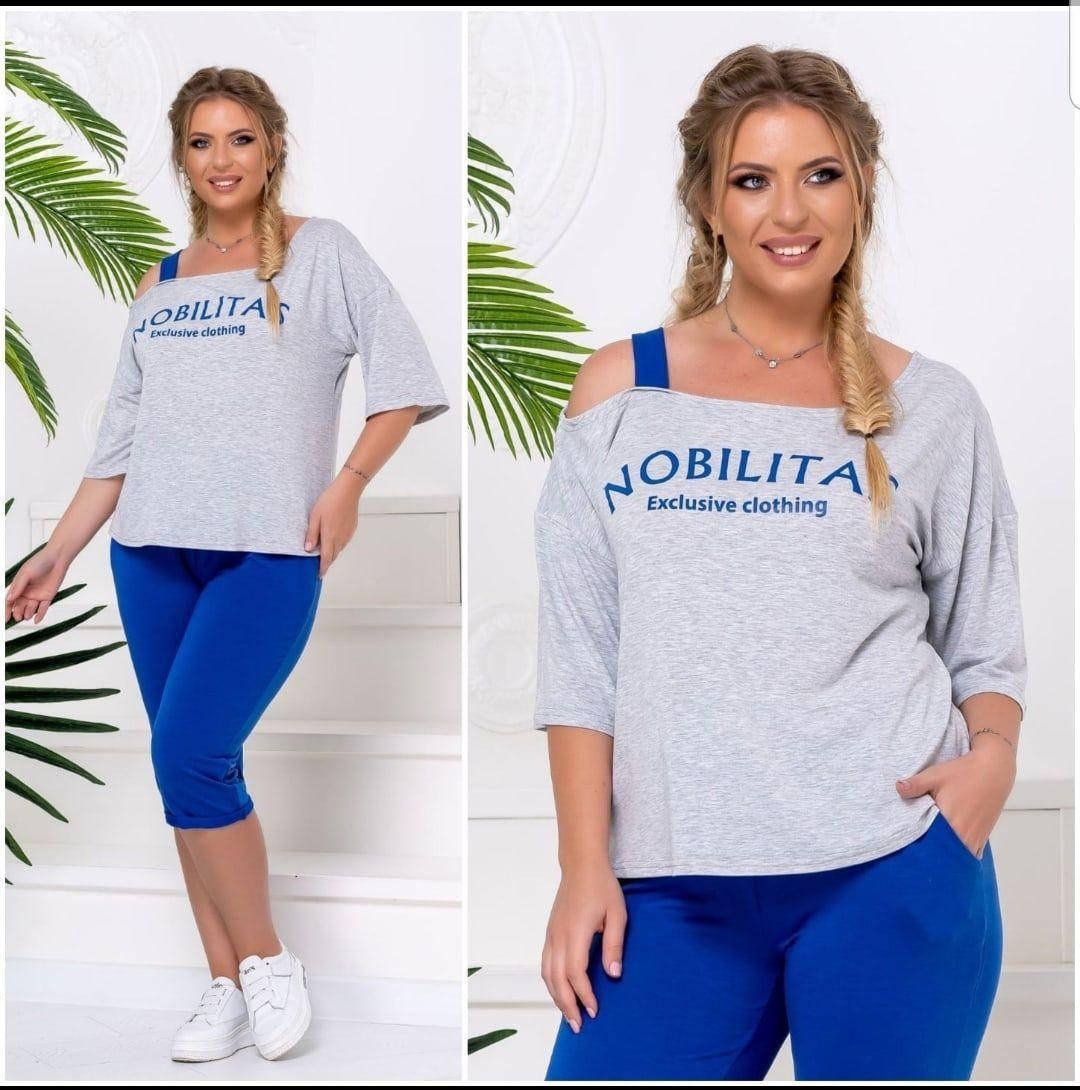 

Женский спортивный костюм летний. 50-60 р.