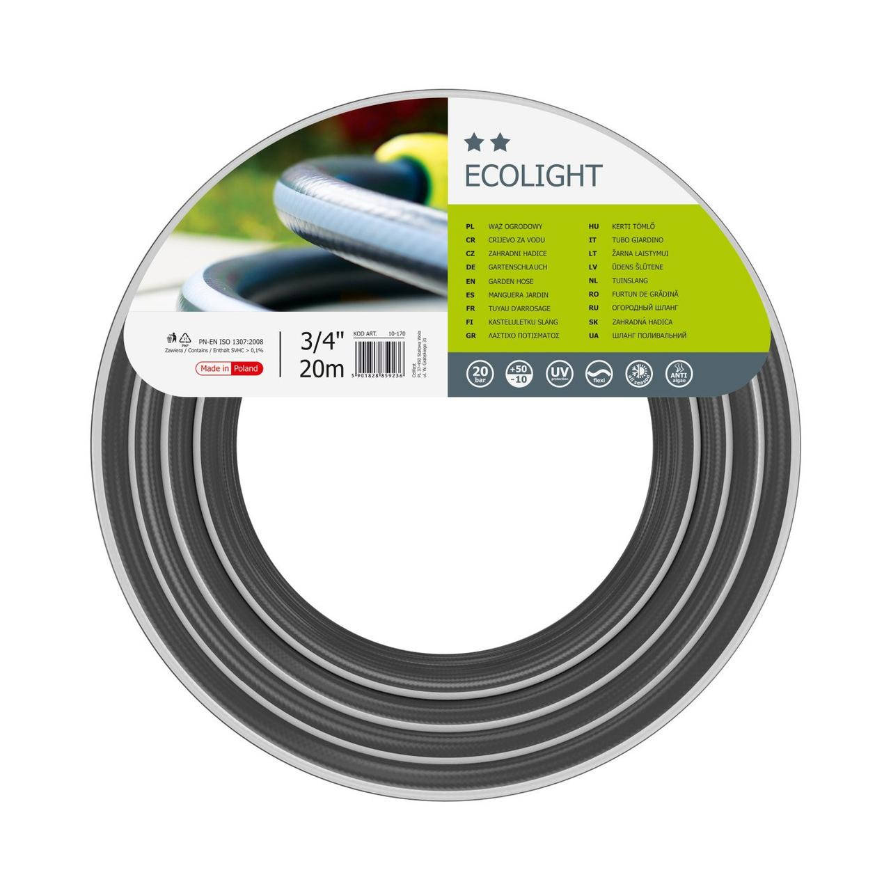 

Поливочный шланг Ecolight 3/4" 20м Cellfast