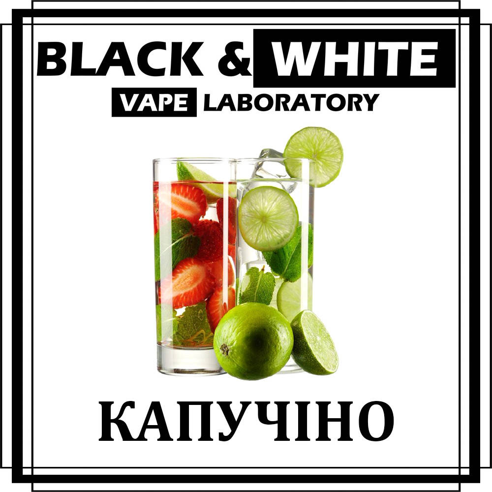 

Ароматизатор Black&White Капучіно 10