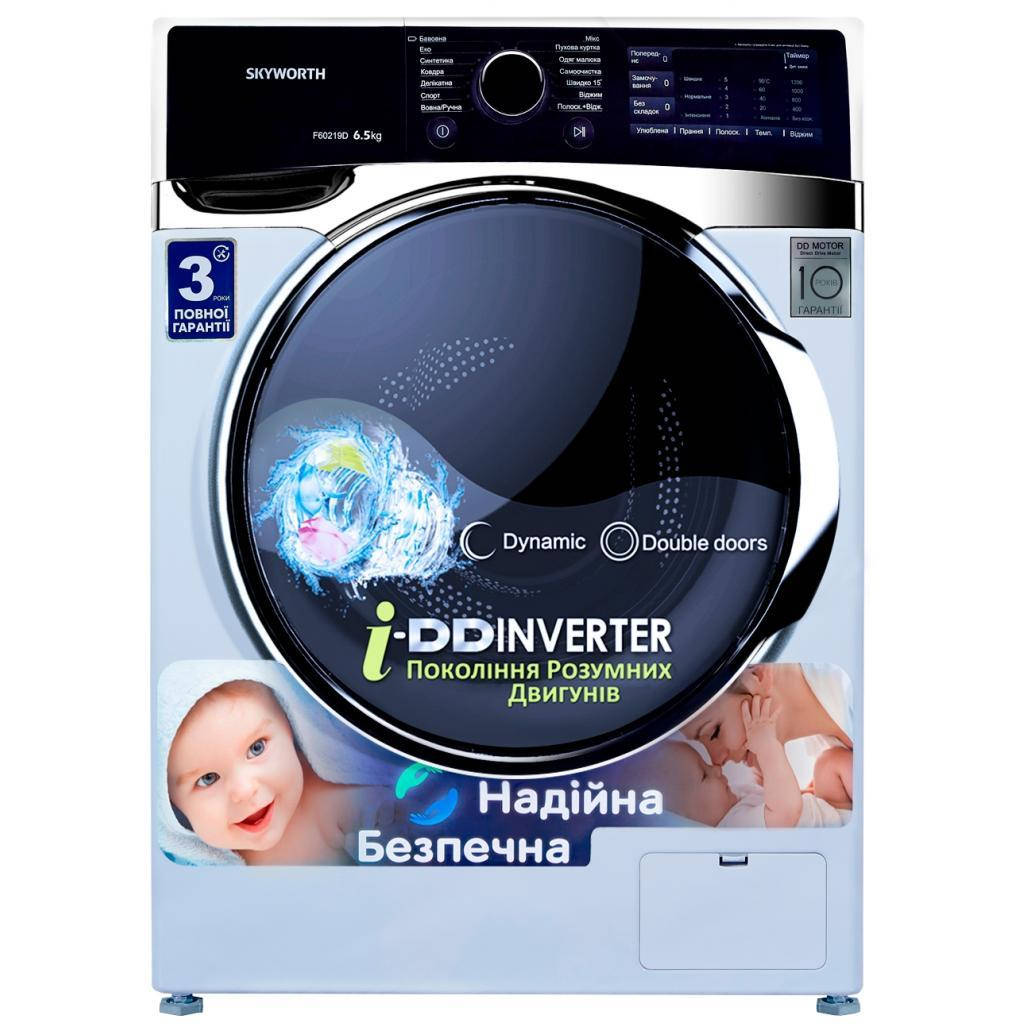 

Стиральная машина Skyworth F60219D
