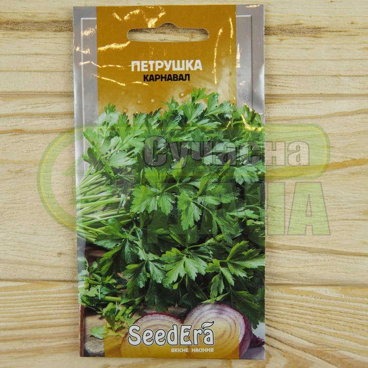 

Семена Seedera петрушка листовая Карнавал 2 г