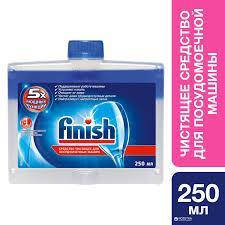 

Очиститель для посудомоечных машин FINISH 250 г