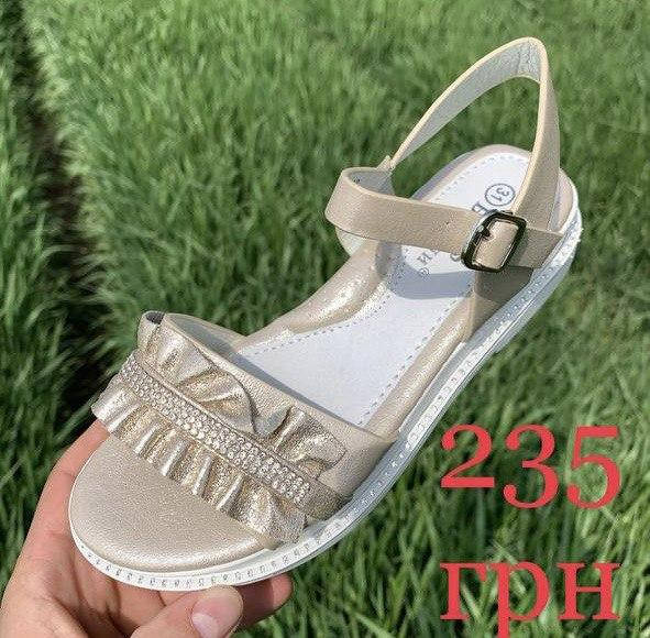 

Детские босоножки 34