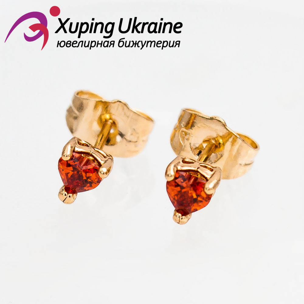 

Серьги-гвоздики 0,4 см лимонная позолота красный (Медицинское золото)