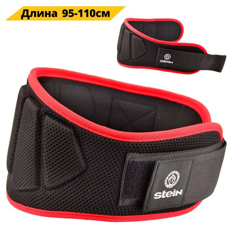 

Пояс атлетический Stein LPG-1009 (L) пояс для тяжелой атлетики