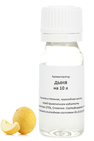 

Ароматизатор «Дыня» на 10 литров