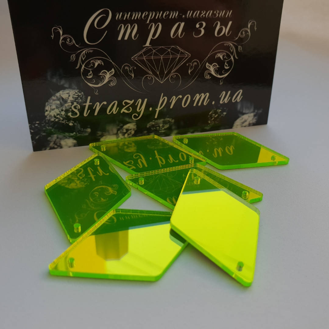 

Зеркала A16 24*40 Neon Green, Зелёный