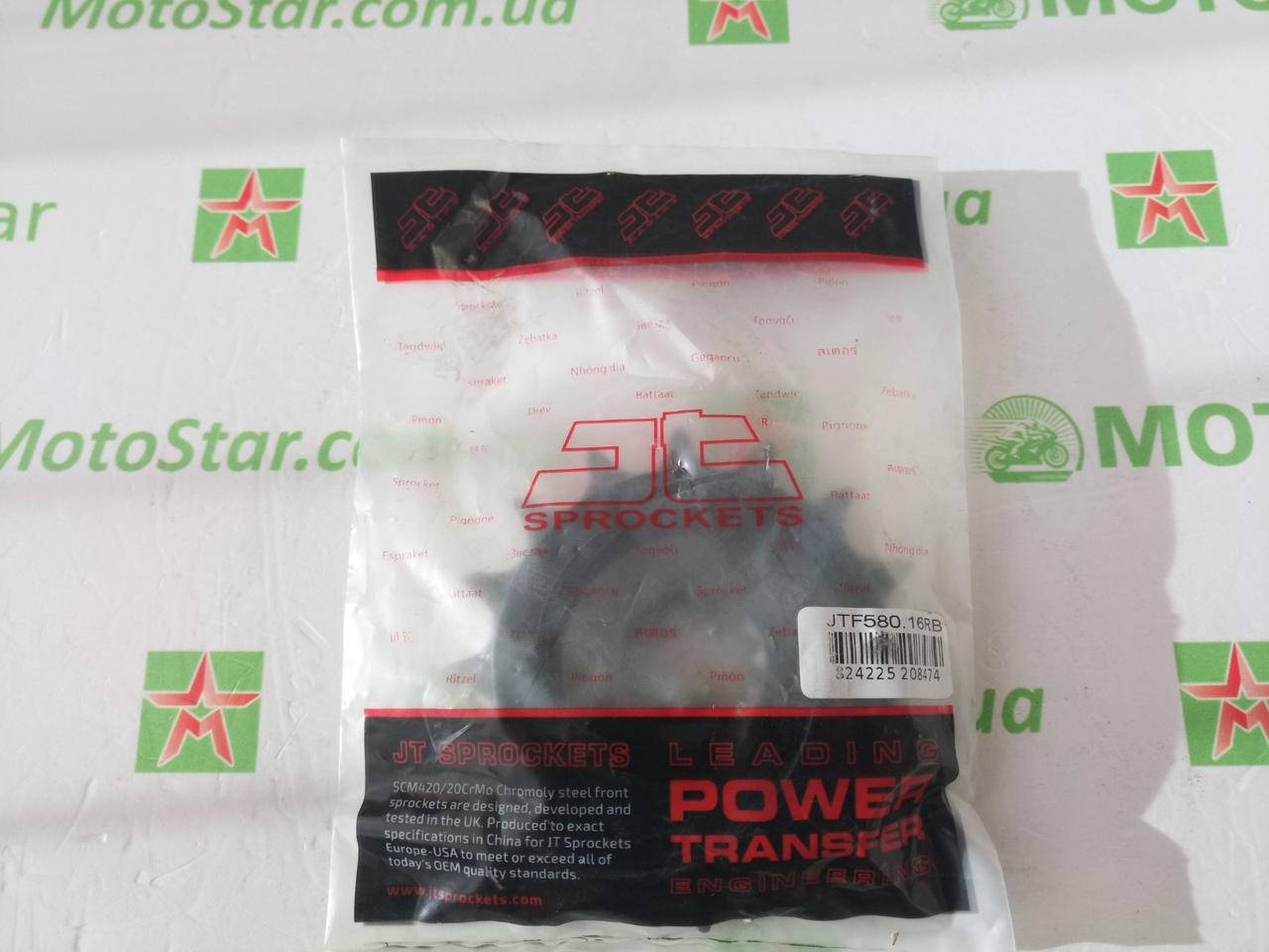 

JTF580,16RB Звезда передняя YAMAHA FZ 6 / R6 / FZ750