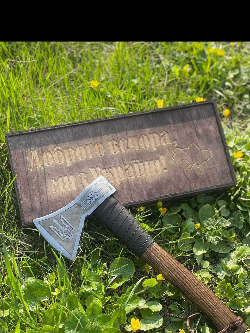

Топор с травлением герб Украины