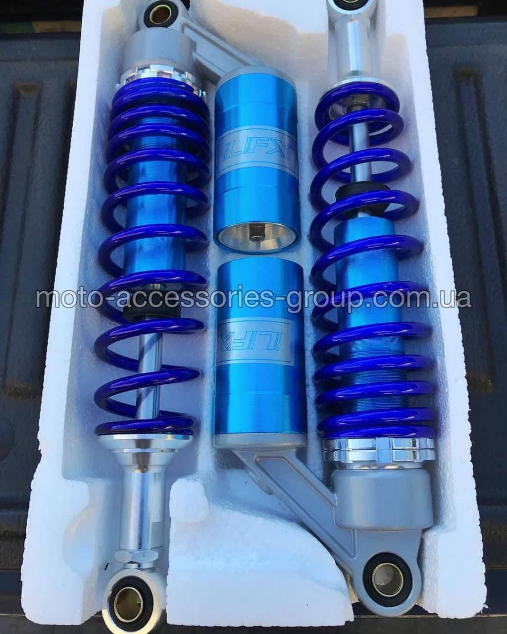 

Амортизаторы задние 340mm, газомаслянные, с подкачкой, синие 'LFX'