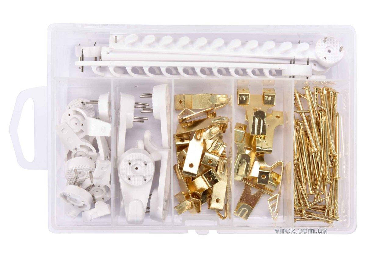 

Гачки для кріплення картин VOREL, 121 шт.